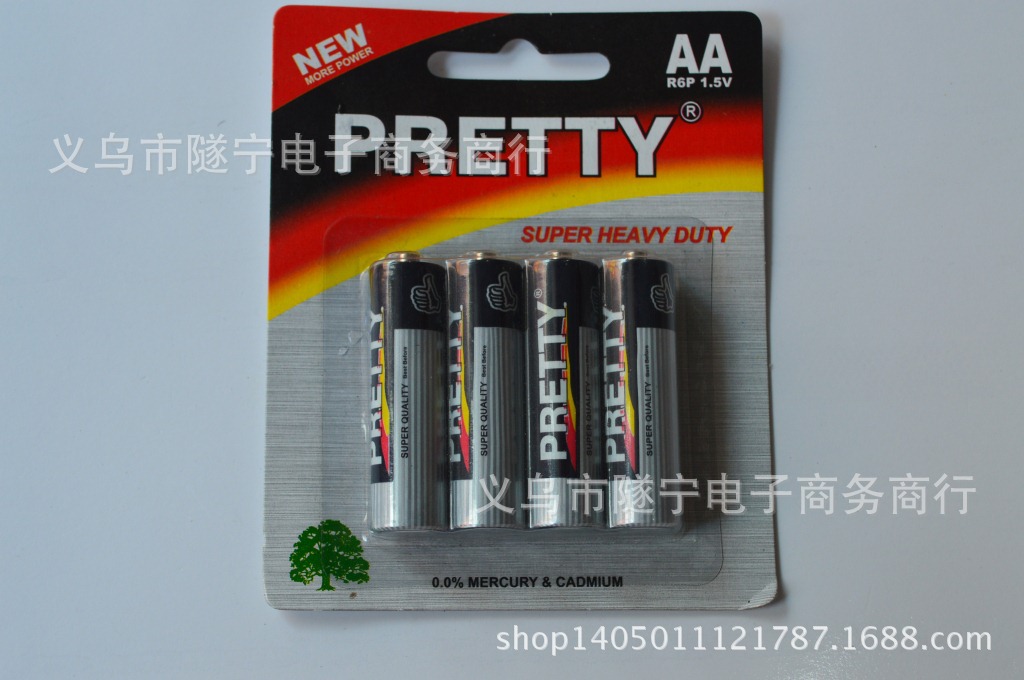 5号碱性干电池 一卡四节 玩具遥控通用 义乌两两日用品批发