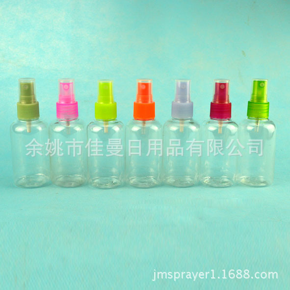80ml彩色香水喷头瓶 香水试用瓶