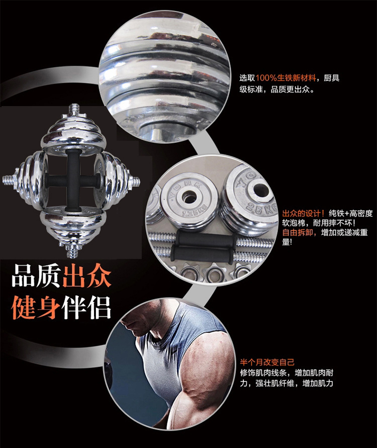 详情页_01