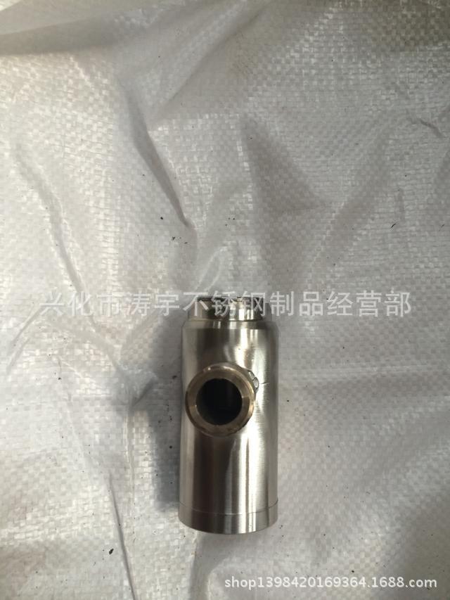 專業生產不銹鋼數控車床非標件。不銹鋼網帶