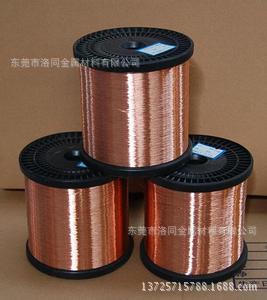 日标c1720弹簧铍铜线。国标Qbe2.0铍铜线现货