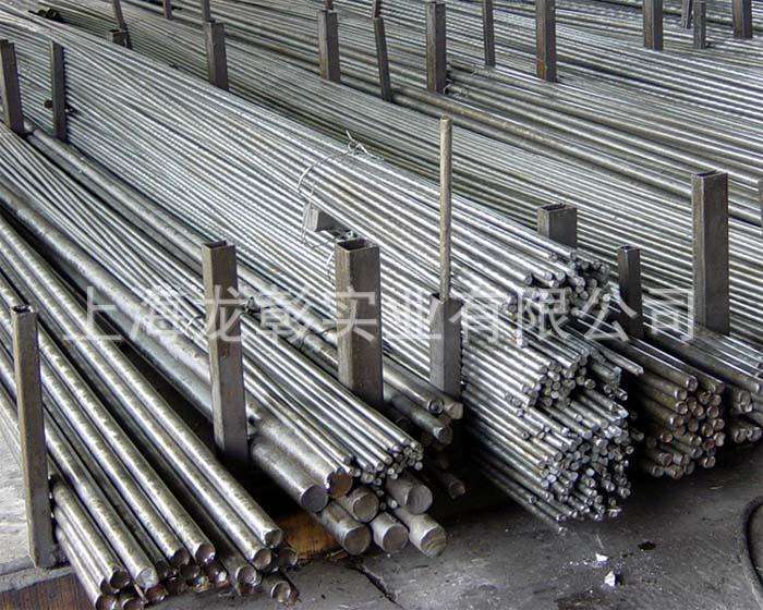 【优特钢】冷拉冷拔：表面光亮 5天交货 1吨起拉 无损材质