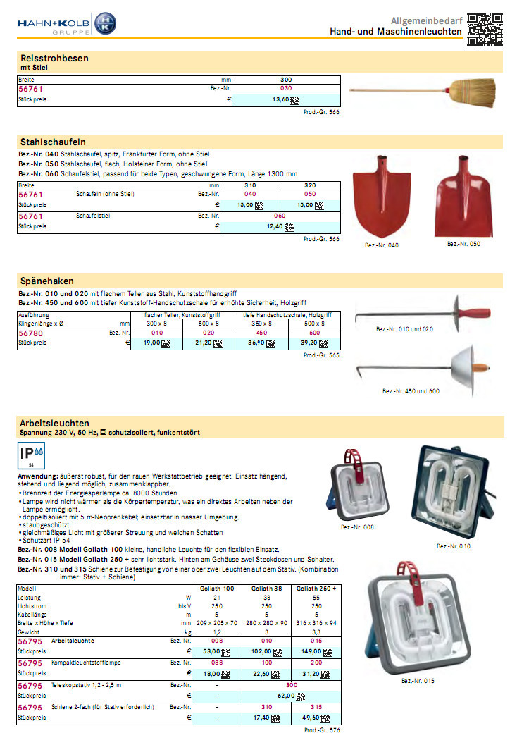 哈恩库博铜刷锉刷金属丝刷角焊钢刷螺纹清洗刷铁锨扫帚安全排屑钩