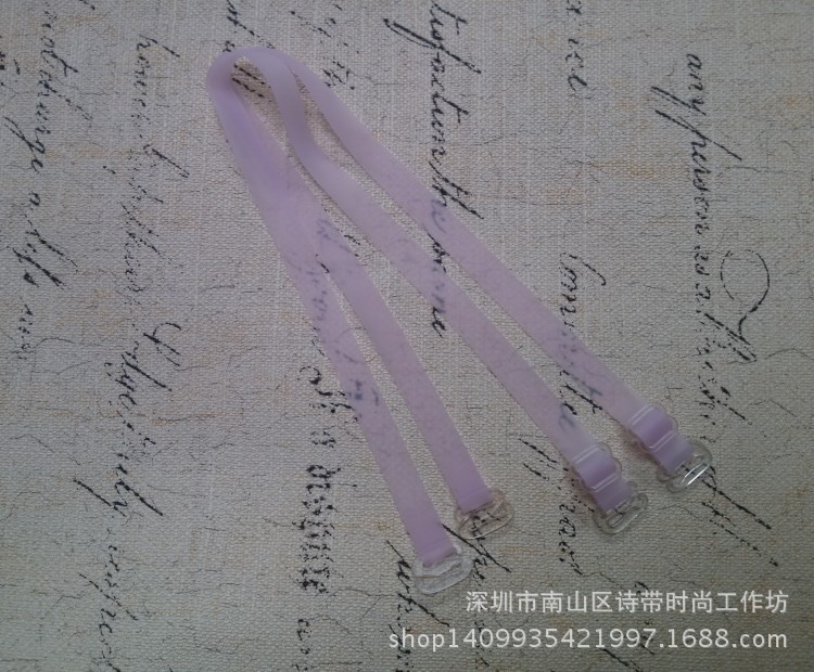 高弹1cm紫色