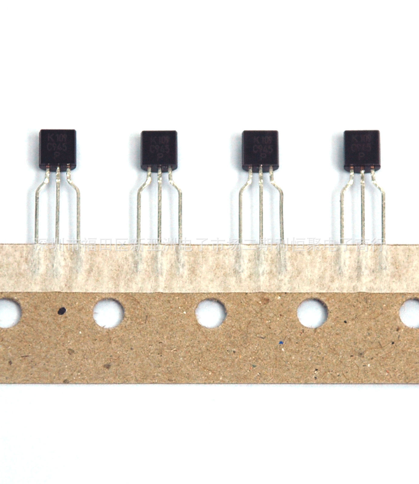 KTC945-P-AT/P KEC   NPN晶体管