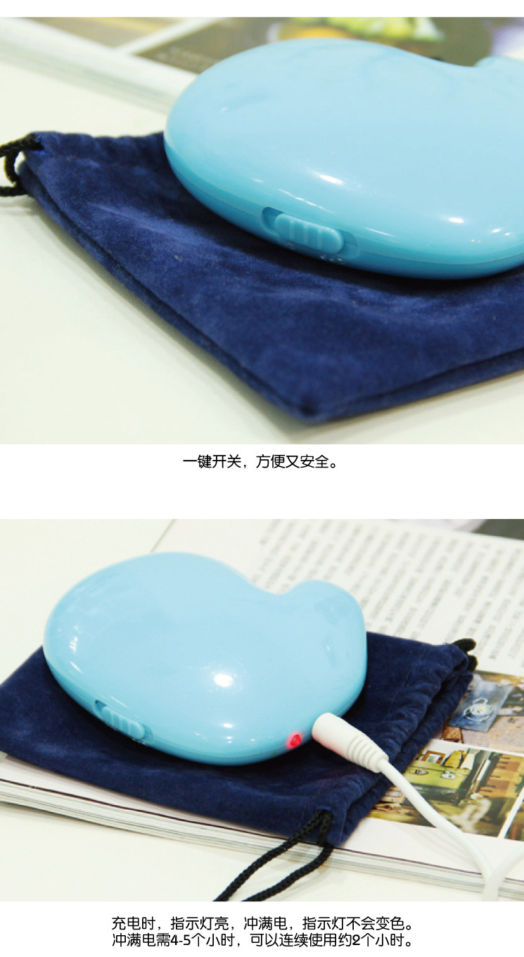 Réchauffeur USB pour les mains - Ref 420690 Image 10