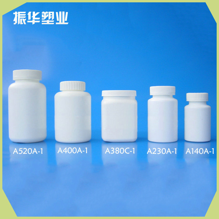 厂家货源药用pe塑料瓶 520M白色塑料瓶批发