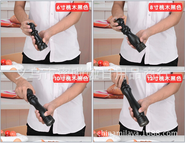 QQ截图20141208135740