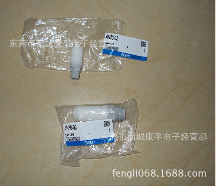 SMC原装正品消声器AN15-C08