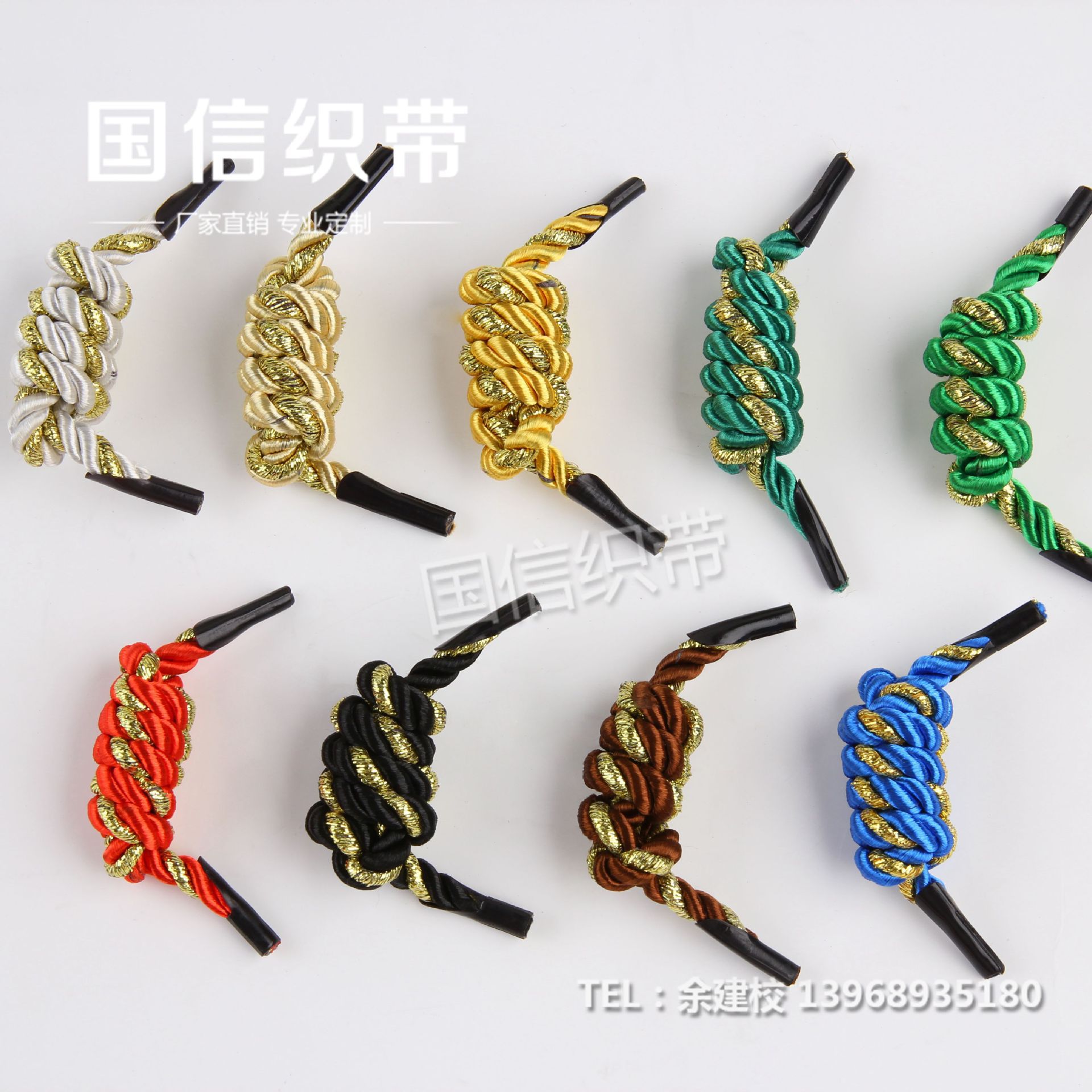 自产自销彩色三股绳  三股扭绳现货批发 麻花绳手提袋拎绳