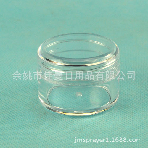 pet塑料瓶yz-4219膏霜瓶 化妆品包装20克 塑料膏霜盒 金葱粉瓶