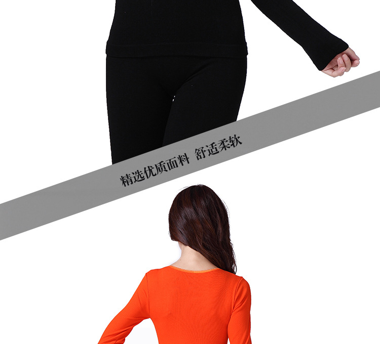 Corset amincissant - Ref 700895 Image 16