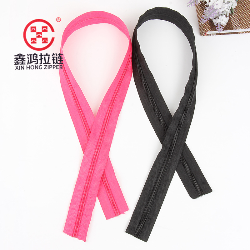 尼龙拉链 8号尼龙码装拉链箱包家纺用 量大从优 厂家