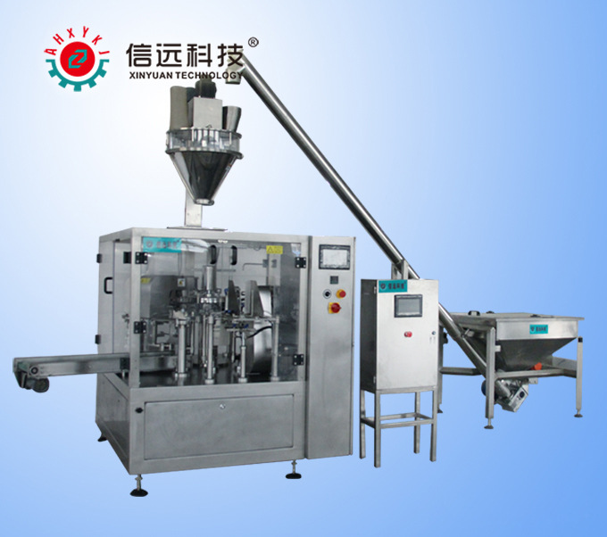 小袋装粉状肥料自动给袋式计量包装机、粉剂给袋式包装机