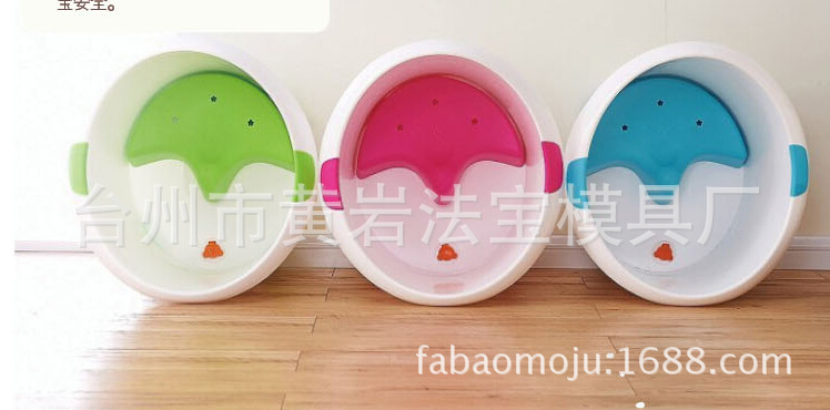 创意可爱卡通塑料厨师定时器机械小闹钟提醒器 塑料模具专业制作