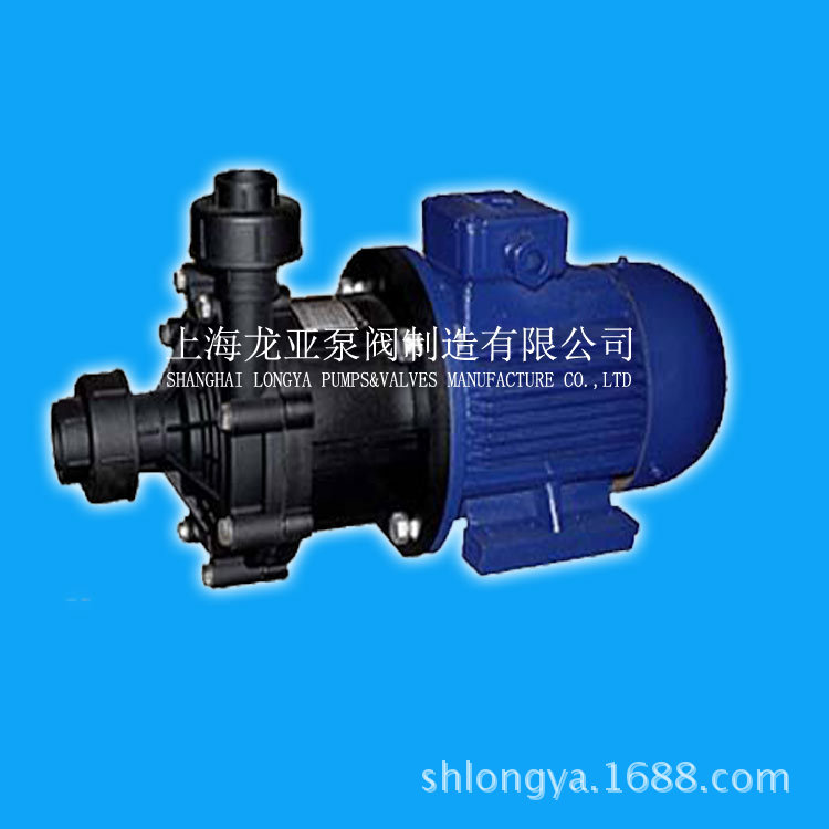 存货供应32CQF-25活性钙变频磁力泵 50ZMD-32F正癸酸磁力泵