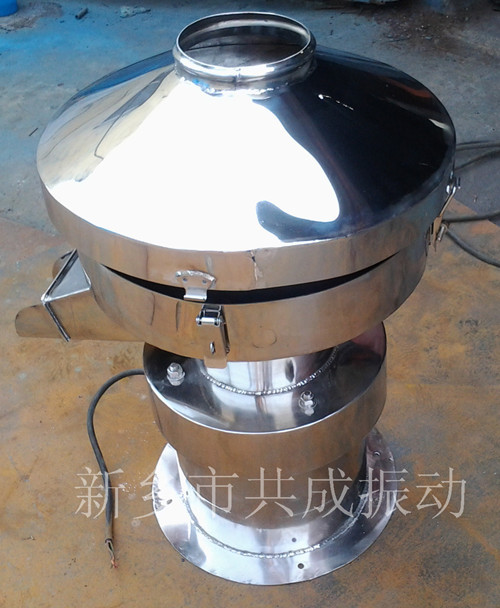 450過濾篩戴蓋_副本帶字