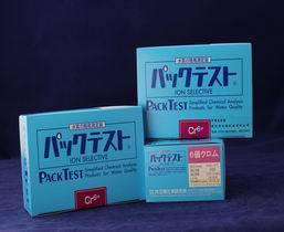 Hexavalent chromium reagent rapid test of hexavalent chromium in water chromium ion test box chromium test