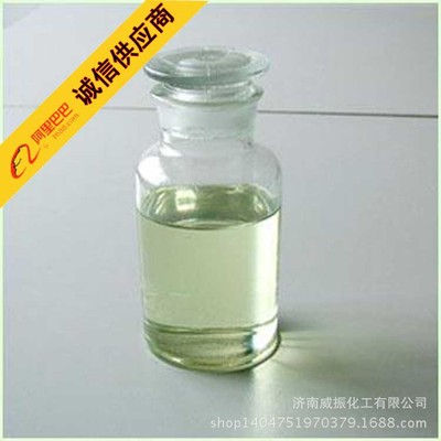 Methyl acetate Methyl acetate National standard solvent grade 79-20-9 goods in stock Discount Wholesale and retail