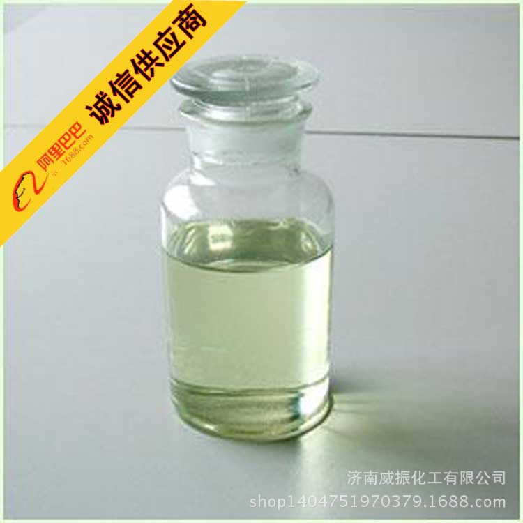 Methyl acetate Methyl acetate National standard solvent grade 79-20-9 goods in stock Discount Wholesale and retail