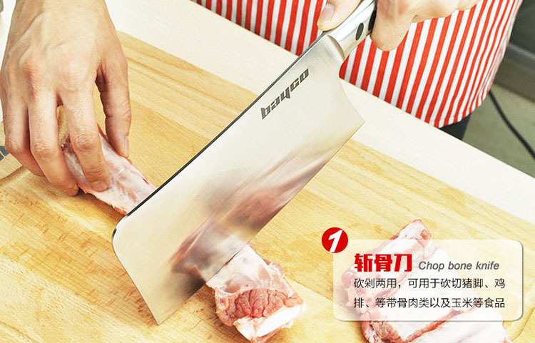 bd2211刀具11件套-6