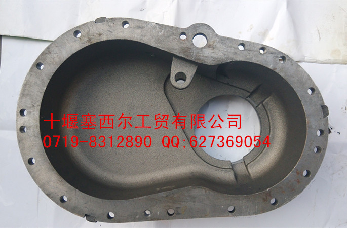 IMG_20141011_160044_副本