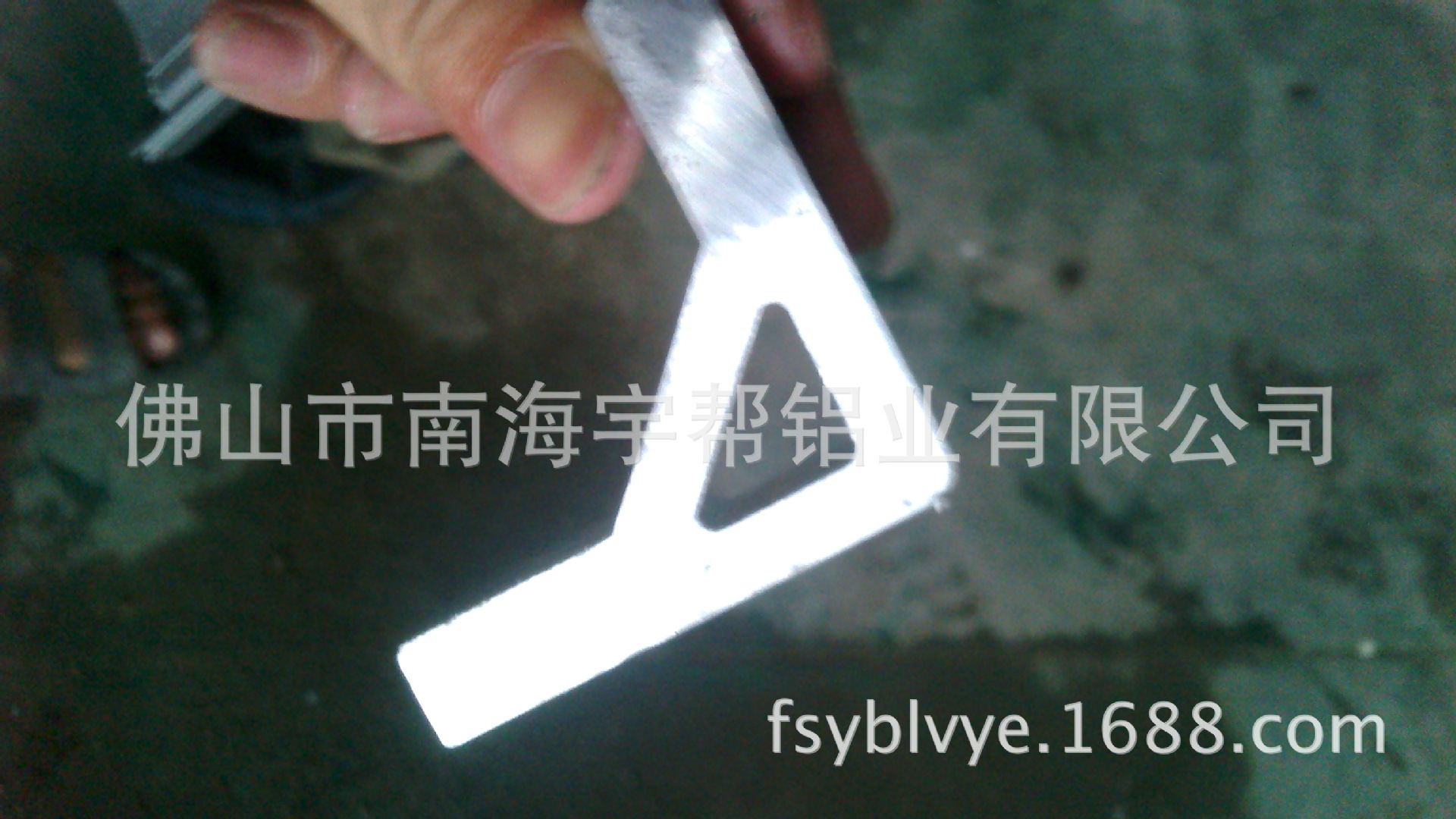 【宇帮低价热销】 6063 铝型材 灯饰铝型材 角铝批发 量大从优