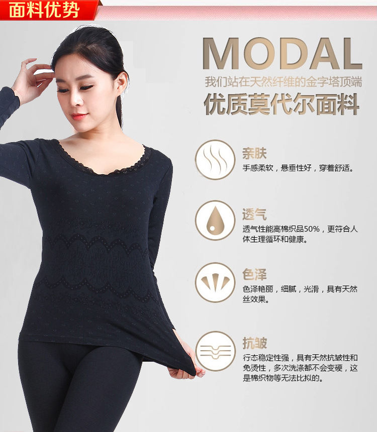 Corset amincissant B049 - Ref 697820 Image 21