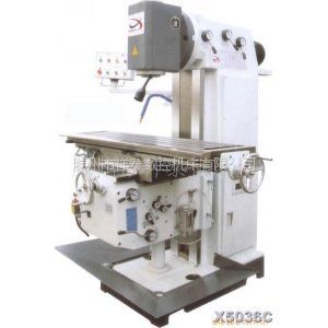 供应 滕州祥泰  X5036C  升降台铣床   青岛中大机床销售