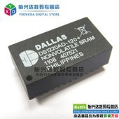 DS1220AD-120 DS1220AD-200 原装正品 保质量 7天包退换