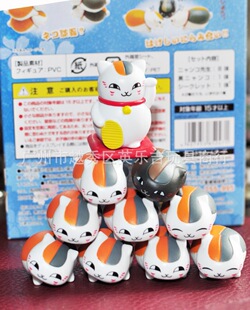 ��Ӣ����TOY���Ն���Ŀ���ˎ� ؈�ώ� �ӌӯB�B��������� ����