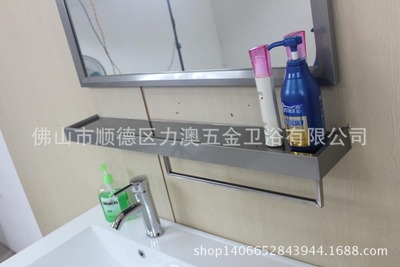 Manufactor supply bathroom Stainless steel Shelf Shelf space aluminum Bathroom Mirror towel bar Stands child