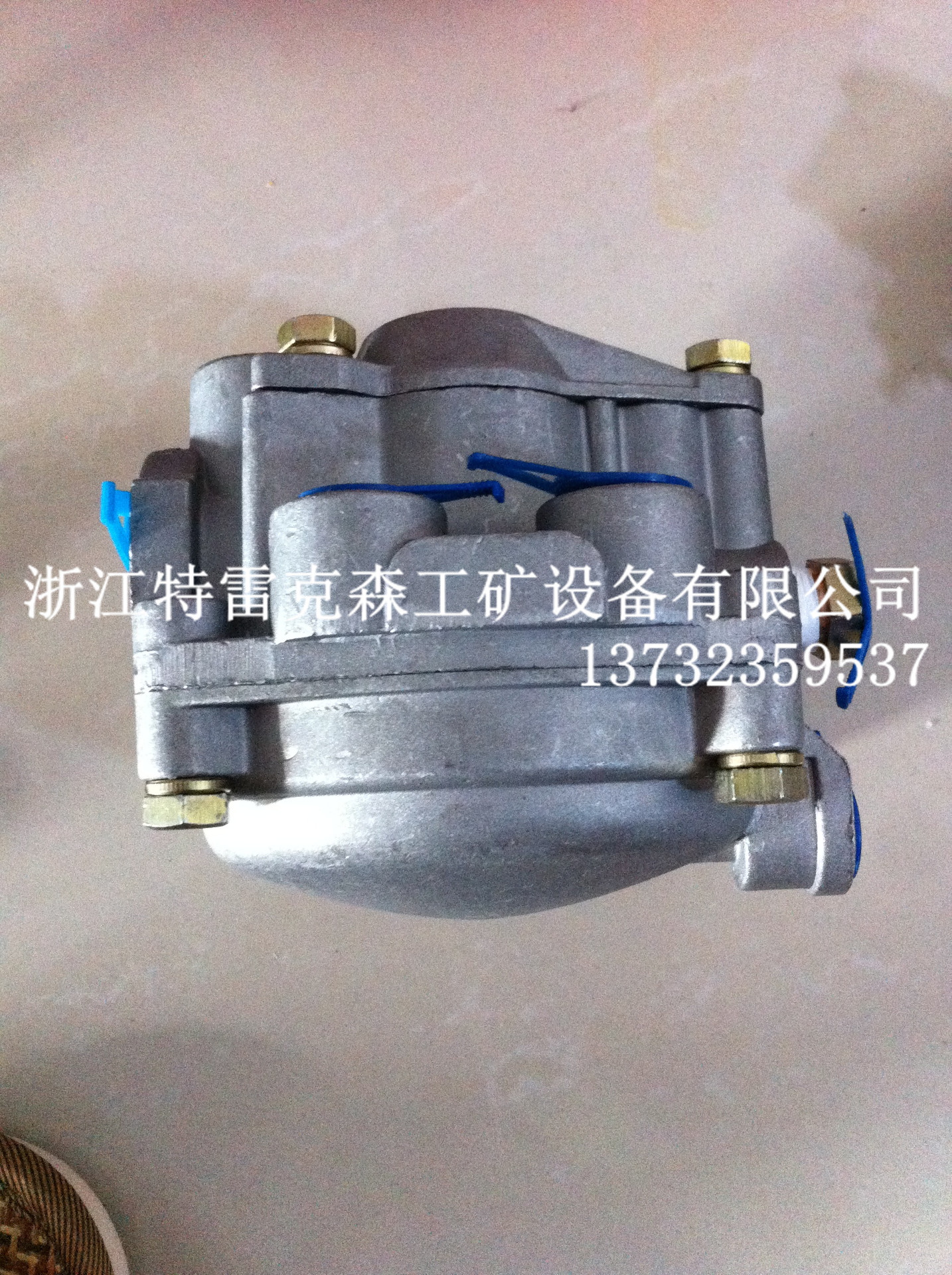 特雷克斯TEREX,应急继动阀09018245