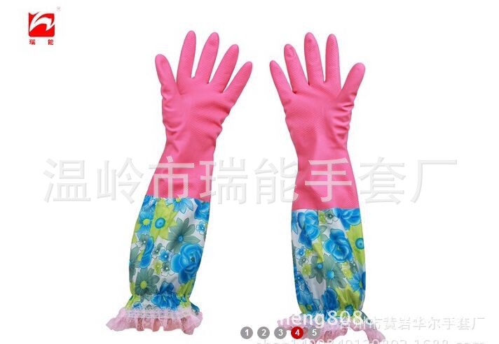 QQ圖片20140929201645