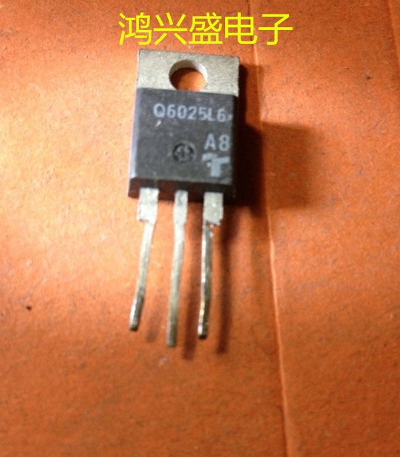 专营三极管批发Q6025L6 Q6025 Q8025双向可控硅