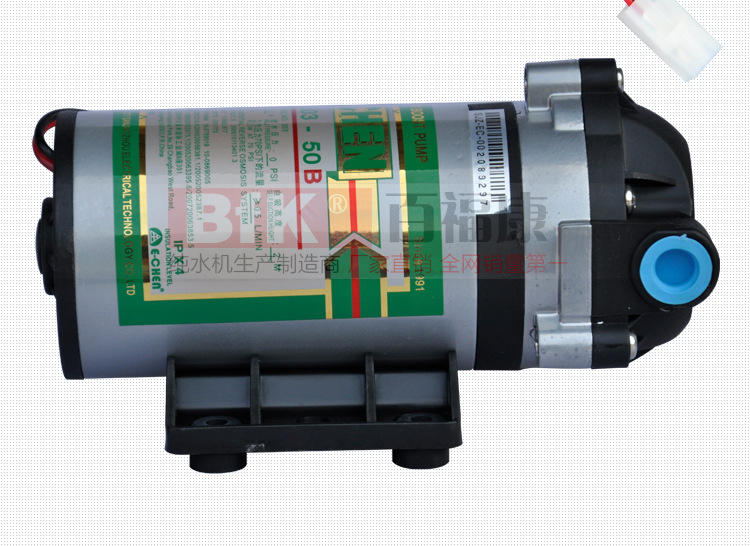 50G三角洲自吸泵_09