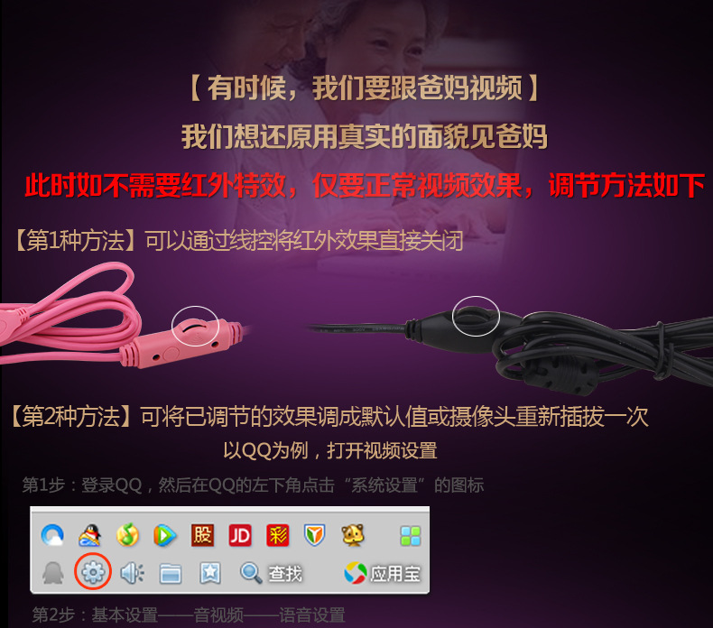 S6000結尾效果圖-9