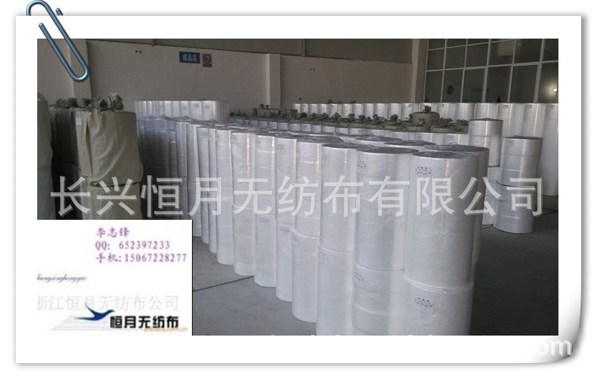 ES高分子无纺布浙江恒月包装无纺布包装高分子无纺布特种无纺布