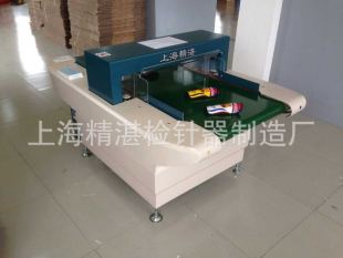 ���S��ֱ�N��ñ�әzᘙC �ᘙC ���יz��� ���b�ᘙC �z�F�x