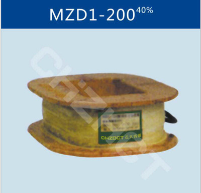MZD1-200(通电率40%）交流单相制动电磁铁制动器线圈||接线图|ms