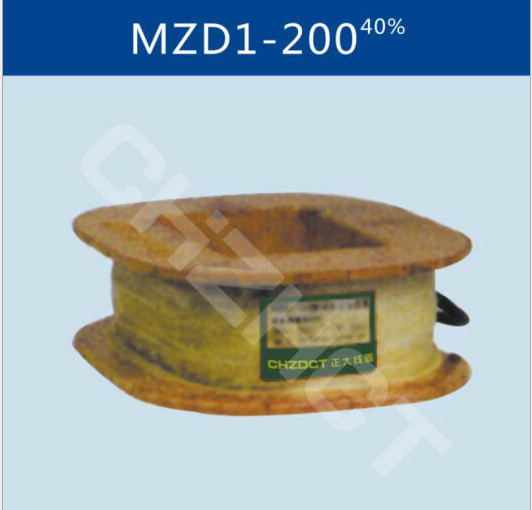 MZD1-200(通电率40%）交流单相制动电磁铁制动器线圈||接线图|ms