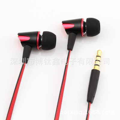 Factory wholesale M166 High-end noodle Wired Metal Ears mobile phone headset Flat computer currency