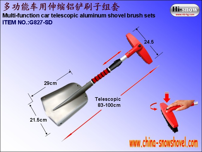 G827-SD Multi-function car tel