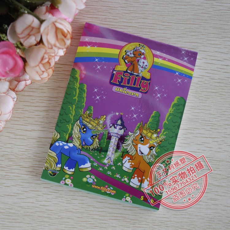 書寫浪漫星空信紙 情書彩色信紙 韓國信封信紙