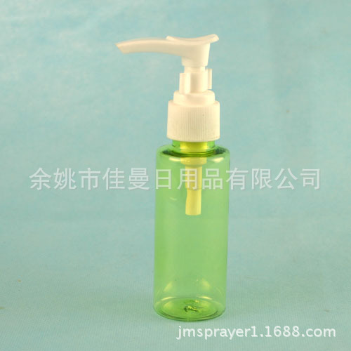 厂家直销50ml压瓶鸭嘴空瓶小瓶乳液瓶化妆品旅行瓶按压嘴瓶