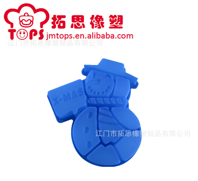 供应硅胶烘焙用品 圣诞节硅胶蛋糕模    雪人硅胶蛋糕模