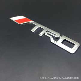 适用于丰田TRD车标 SPORT改装标 改装车标 TRD车贴汽车标志