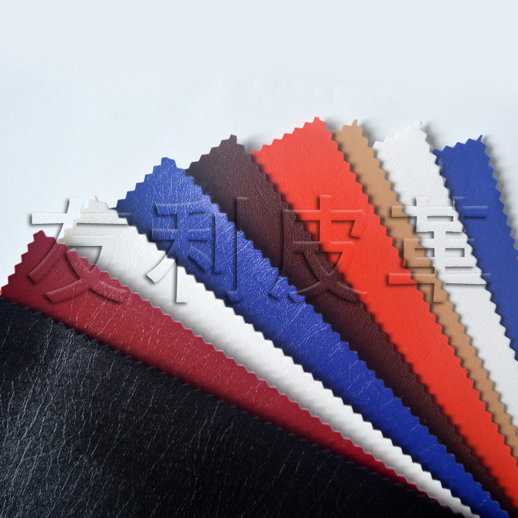 【厂家供应】供应 多色柔软箱包PU革