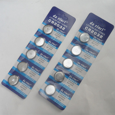 CR2032紐扣電池 青蛙燈風火輪電池 壹卡價碼表電池 單車裝備配件