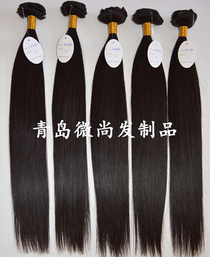 DSC_0349_副本_副本